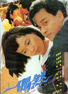 小说封面